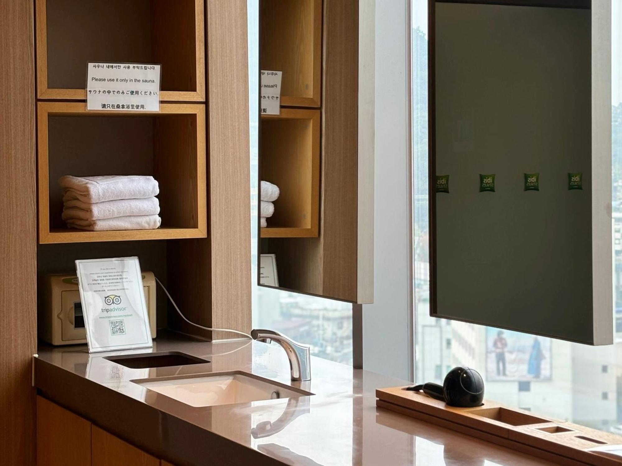 Ibis Styles Ambassador Seoul Myeong-Dong Hotell Exteriör bild